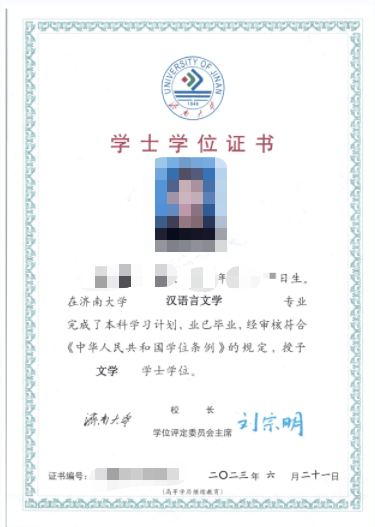 成考报名11问，看看有没有你关心的问题？禹城成考网